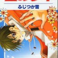  ����� Kara no Shounen <small>Story & Art</small> 
